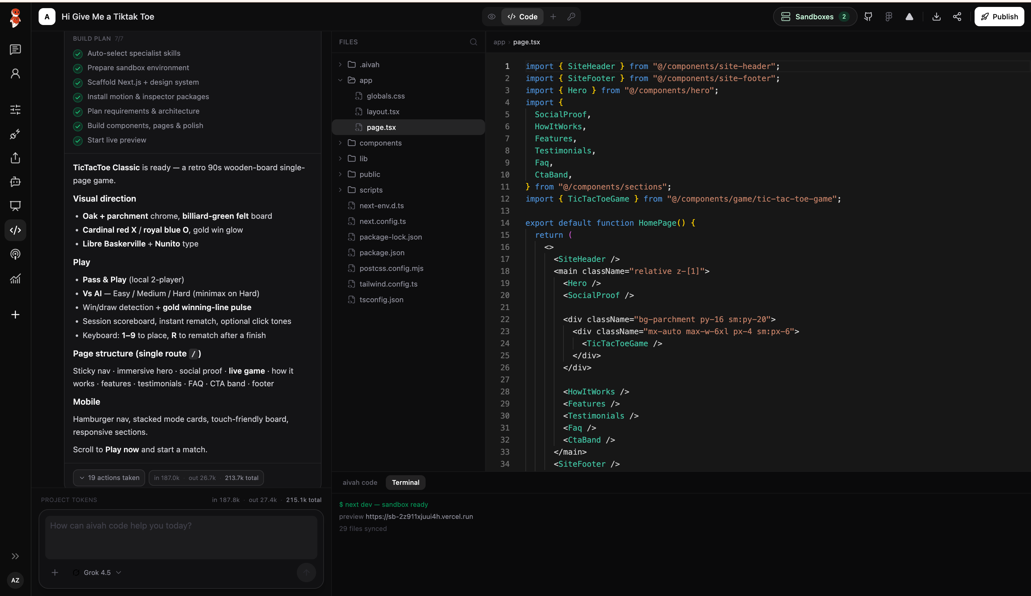 Current Aivah Code source editor with files and terminal