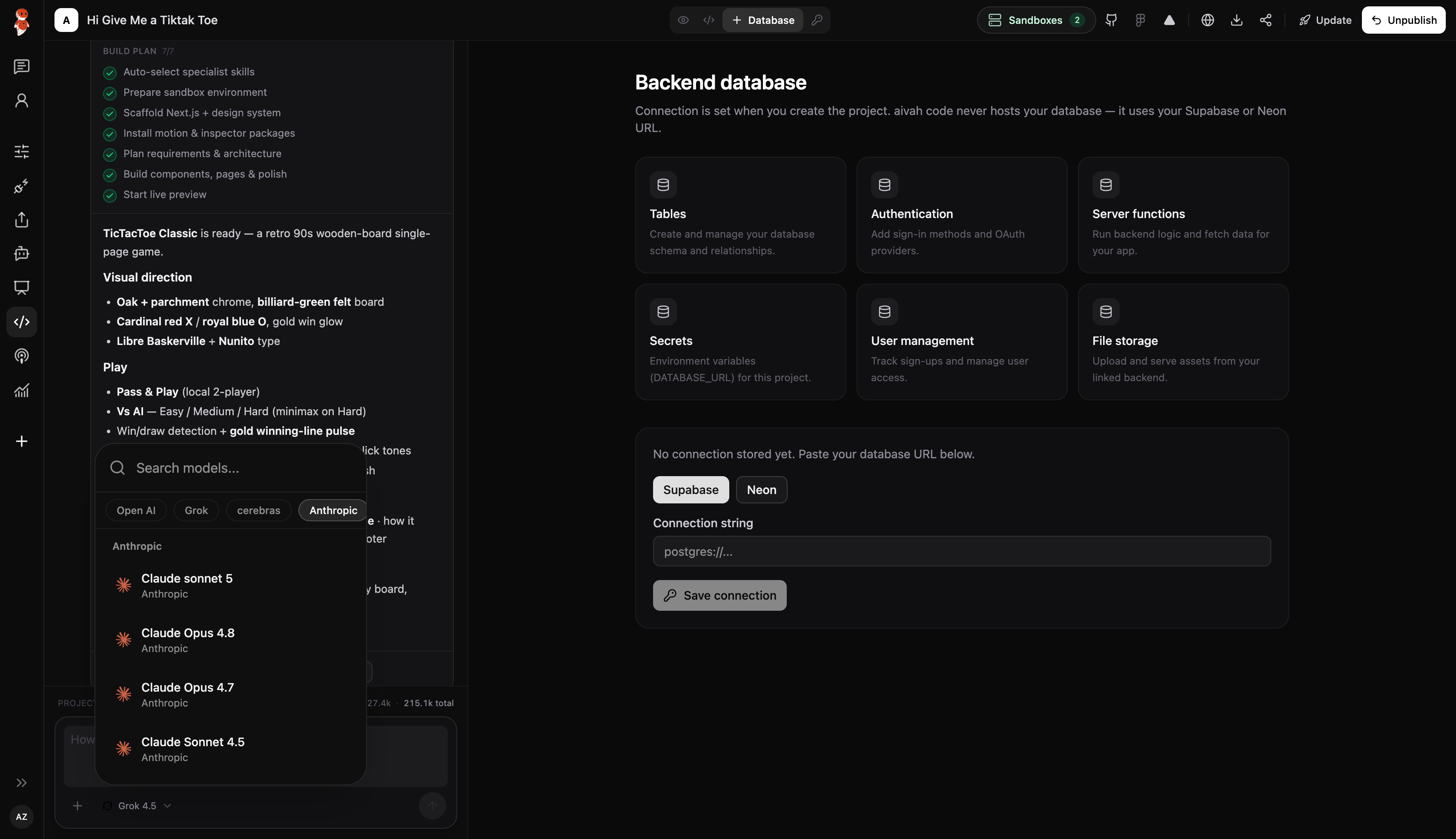 Current Aivah Code backend database connection workspace
